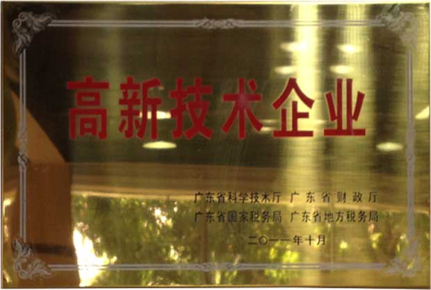 pg电子游戏(试玩)官方网站-APP下载