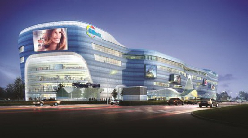 CapitaMalls Beijing South City Shopping Centre