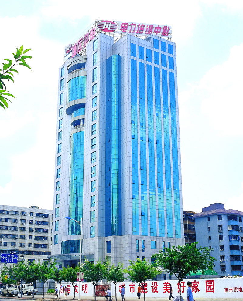 B?timent d'alimentation électrique urbain de Huizhou