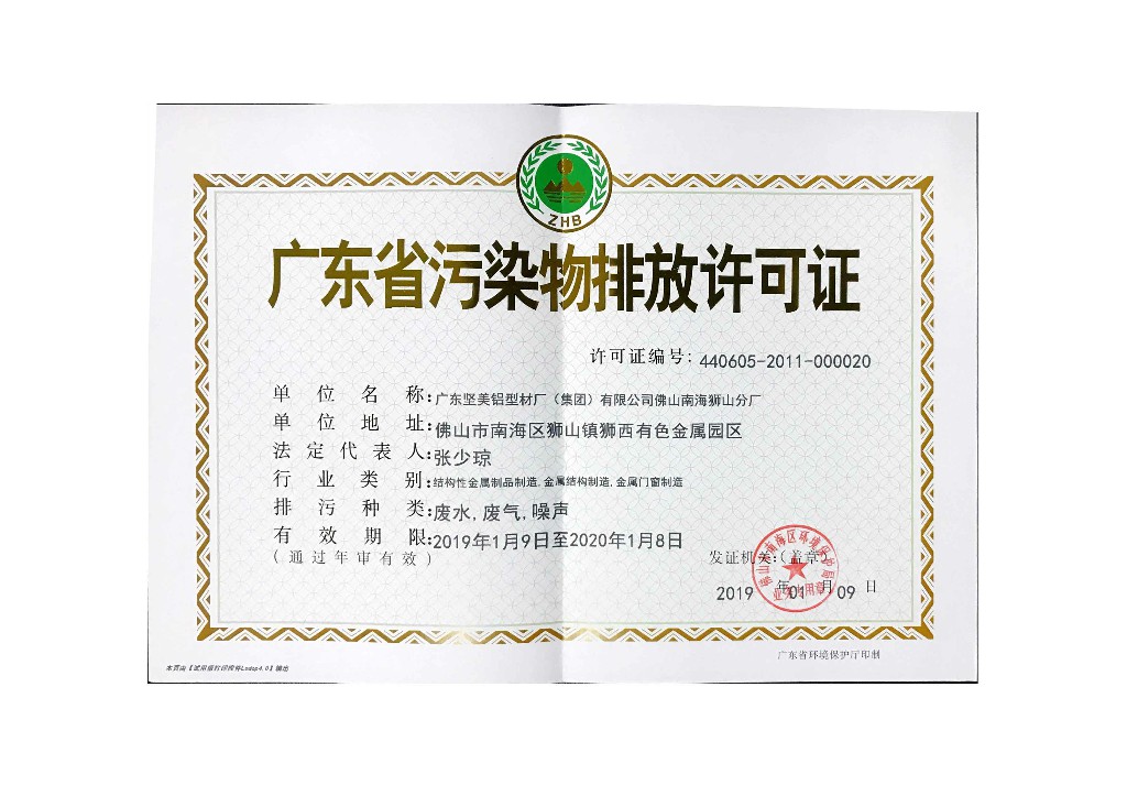 体式工厂2.jpg