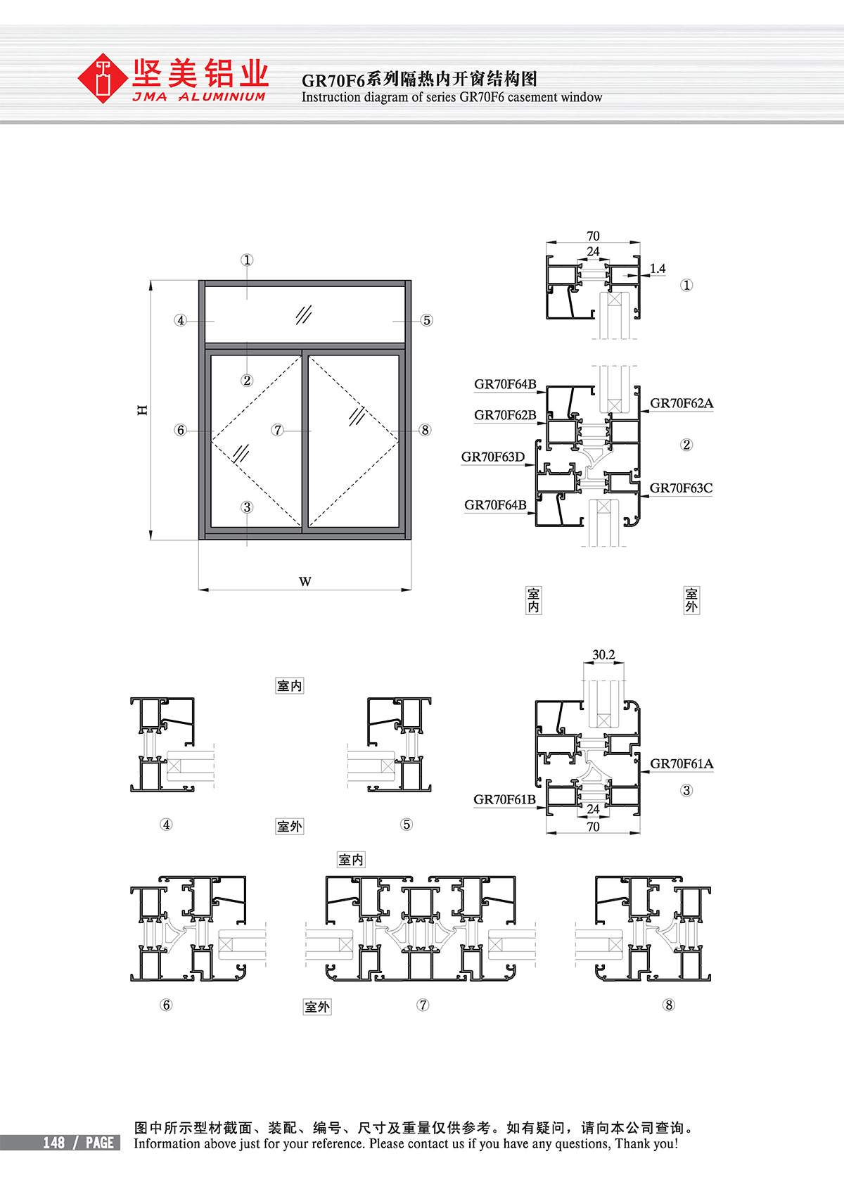 pg电子游戏(试玩)官方网站-APP下载