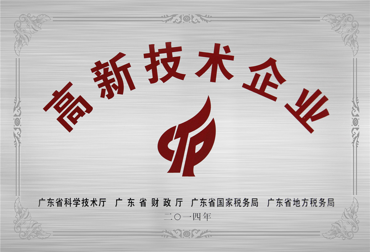 pg电子游戏(试玩)官方网站-APP下载