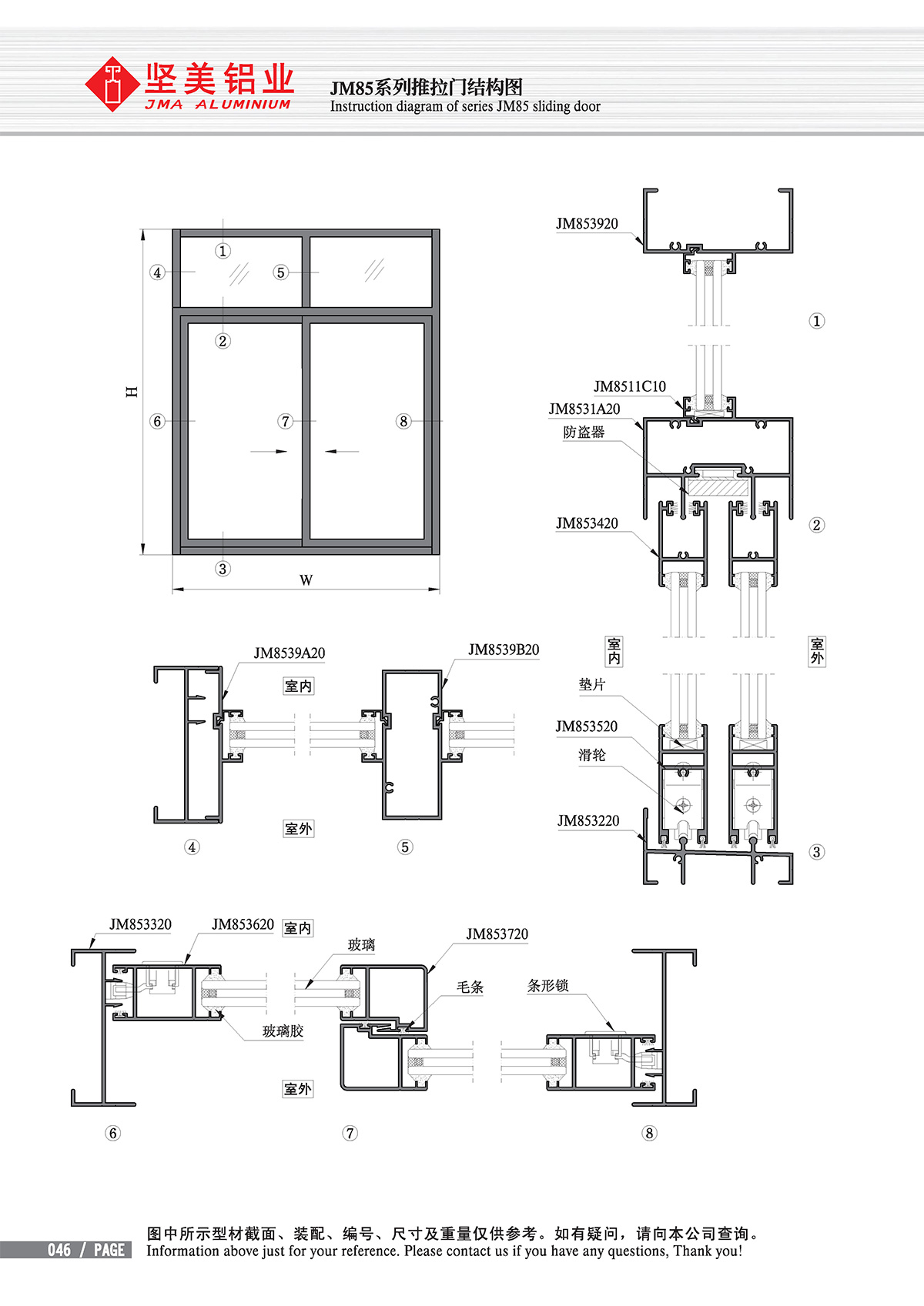 pg电子游戏(试玩)官方网站-APP下载