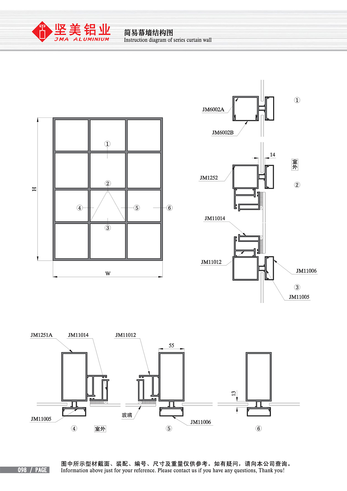 pg电子游戏(试玩)官方网站-APP下载