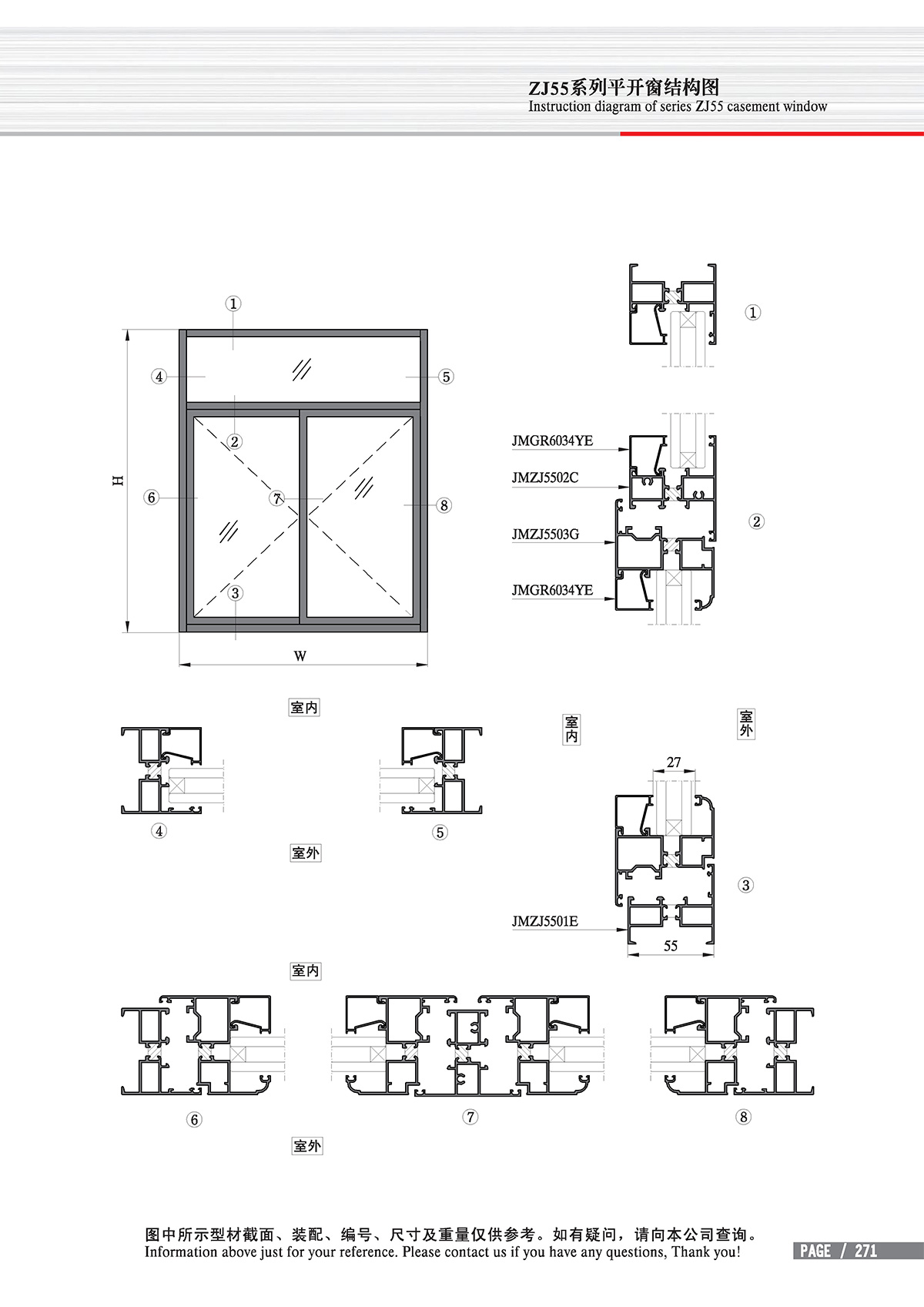 pg电子游戏(试玩)官方网站-APP下载